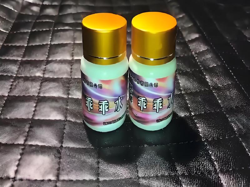 昏迷喷雾剂286-5td型号